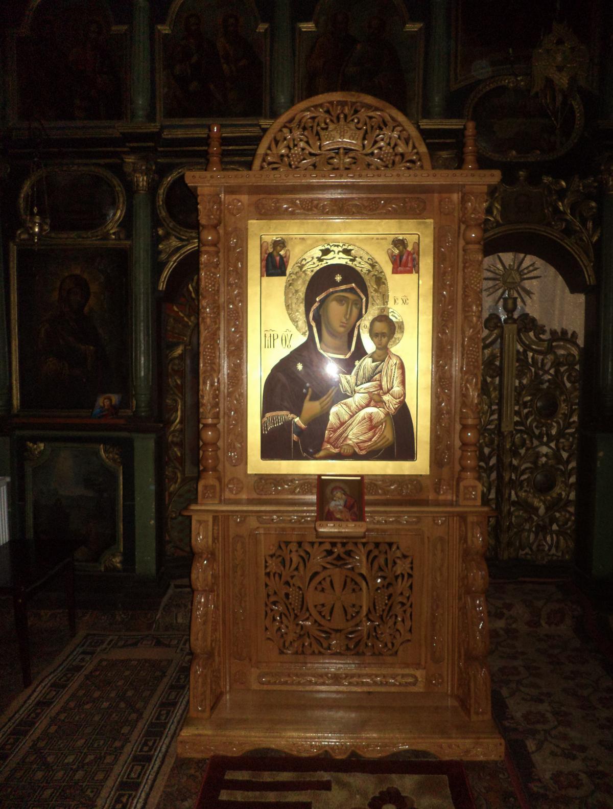 Strana Maicii Domnului 